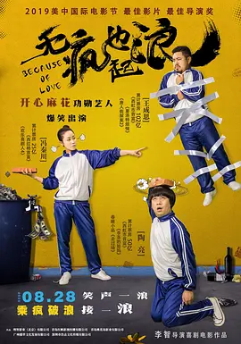亚洲乱在线